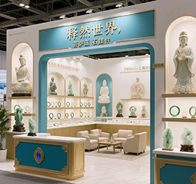 ���ŷ���չλ��� ���ŷ�����Ʒչλ��� ���ŷ�����Ʒչ̨��� ���ŷ�����Ʒչ����ƴ