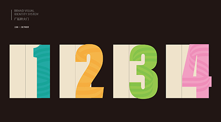 ����У��Ʒ���Ļ����裬Ȫ��У���������������������װ