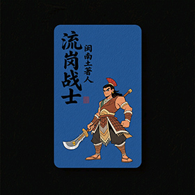 ������Ƭ��� �����������