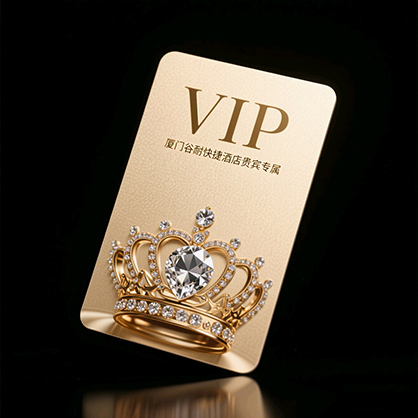 רҵ��Ƭ���-���ſ�Ƭ���-��������-���������-��������-���Ź��￨���-��Ʒ����ƹ�˾