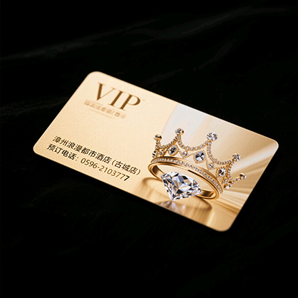 רҵ��Ƭ���-���ſ�Ƭ���-��������-���������-��������-���Ź��￨���-��Ʒ����ƹ�˾