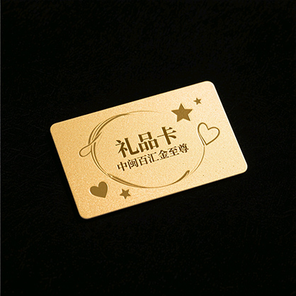 רҵ��Ƭ���-���ſ�Ƭ���-��������-���������-��������-���Ź��￨���-��Ʒ����ƹ�˾