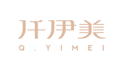 字体设计 中文标准字设计