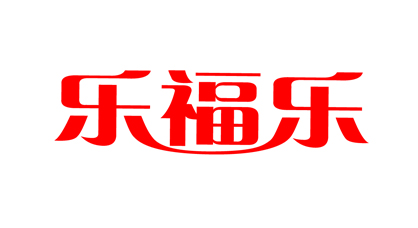 字体设计 中文字体设计