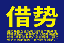 ������� ����Ӫ���߻�