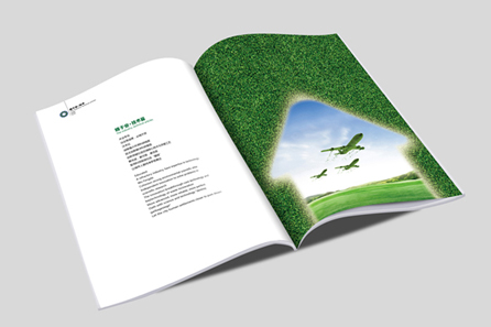 厦门沃丰达环保公司画册设计|厦门环保公司画册设计