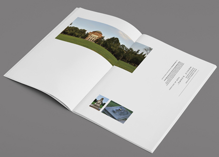 厦门环保企业画册设计|龙岩紫荆研究院画册设计